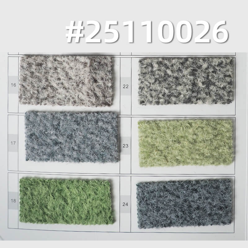 維米爾陽離子毛呢|385g/m2針織雙色毛呢|秋冬大衣呢料|外套 鞋帽面料