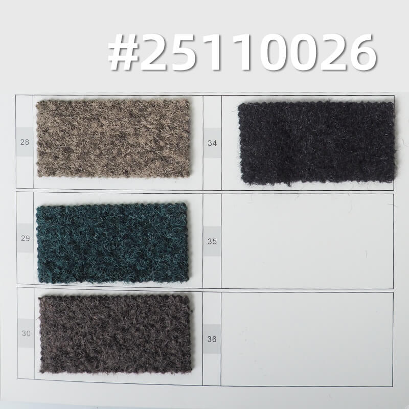 維米爾陽離子毛呢|385g/m2針織雙色毛呢|秋冬大衣呢料|外套 鞋帽面料