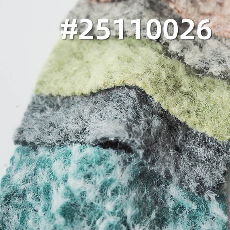 維米爾陽離子毛呢|385g/m2針織雙色毛呢|秋冬大衣呢料|外套 鞋帽面料