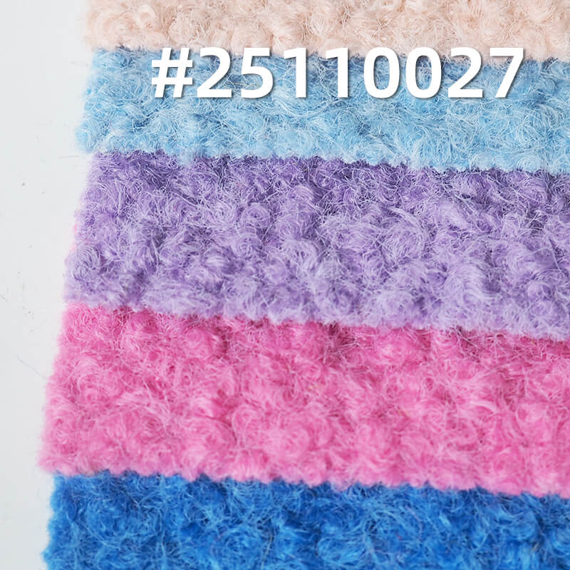 布达拉圈毛呢|365g/m2粗纺针织呢布|涤纶圈圈呢|毛呢大衣 裙子 鞋帽面料 布达拉圈毛呢|365g/m2粗纺针织呢布|涤纶圈圈呢|毛呢大衣 裙子 鞋帽面料