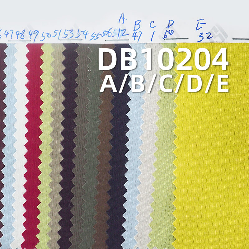涤纶T800攀登者|165g/m2全涤户外染色布料|防水|抗静电|冲锋衣 棉服 户外服面料