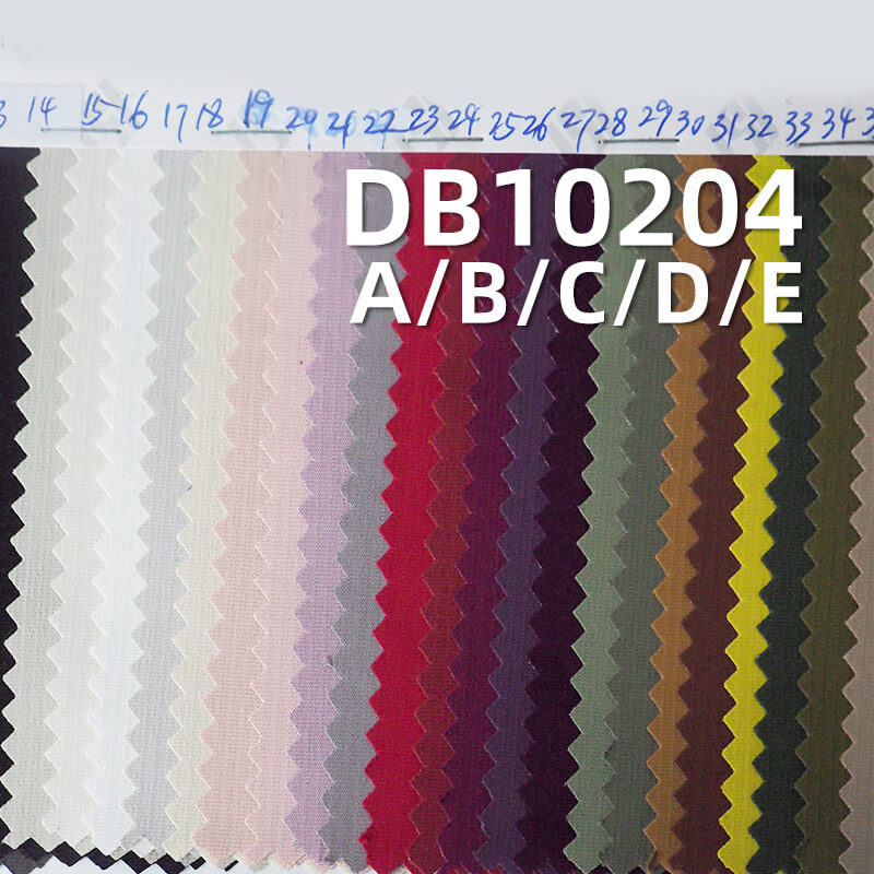 涤纶T800攀登者|180g/m2全涤户外染色布料|贴透明膜|防水|抗静电|冲锋衣 棉服 户外服面料