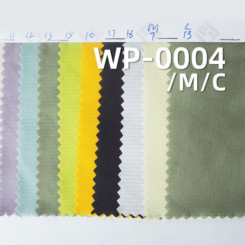 涤纶小提花横条|74g/m2全涤染色布|抗UV|3M吸湿速干|运动服 户外服面料 涤纶小提花横条|74g/m2全涤染色布|抗UV|3M吸湿速干|运动服 户外服面料