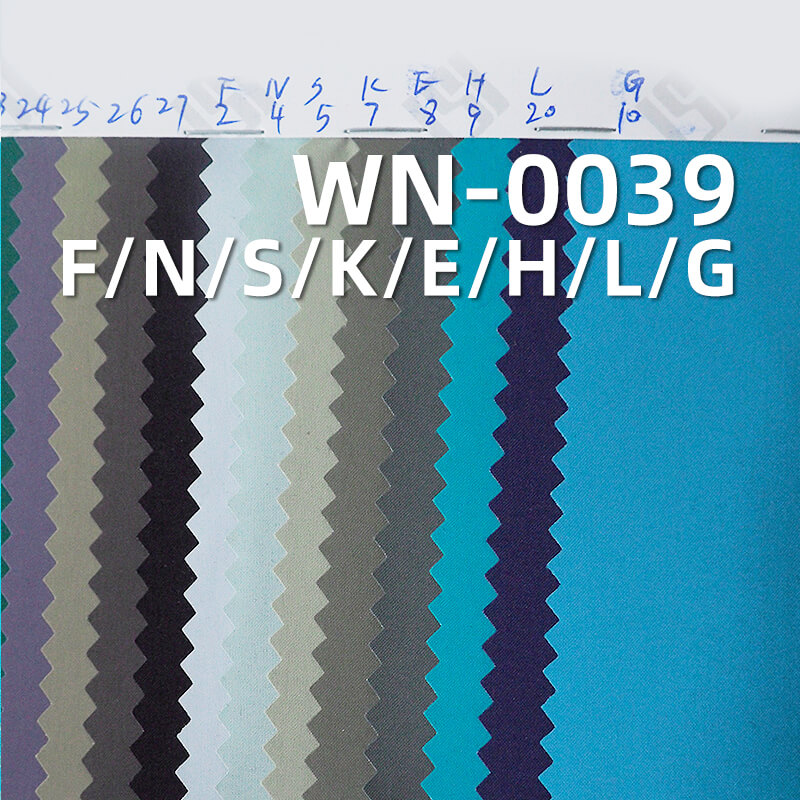 尼龙平纹尼丝纺|96g/m2锦纶二合一高透PU银膜|防水(透湿>7000 高水压>16000)|户外服 风衣面料 尼龙平纹尼丝纺|96g/m2锦纶二合一高透PU银膜|防水(透湿>7000 高水压>16000)|户外服 风衣面料