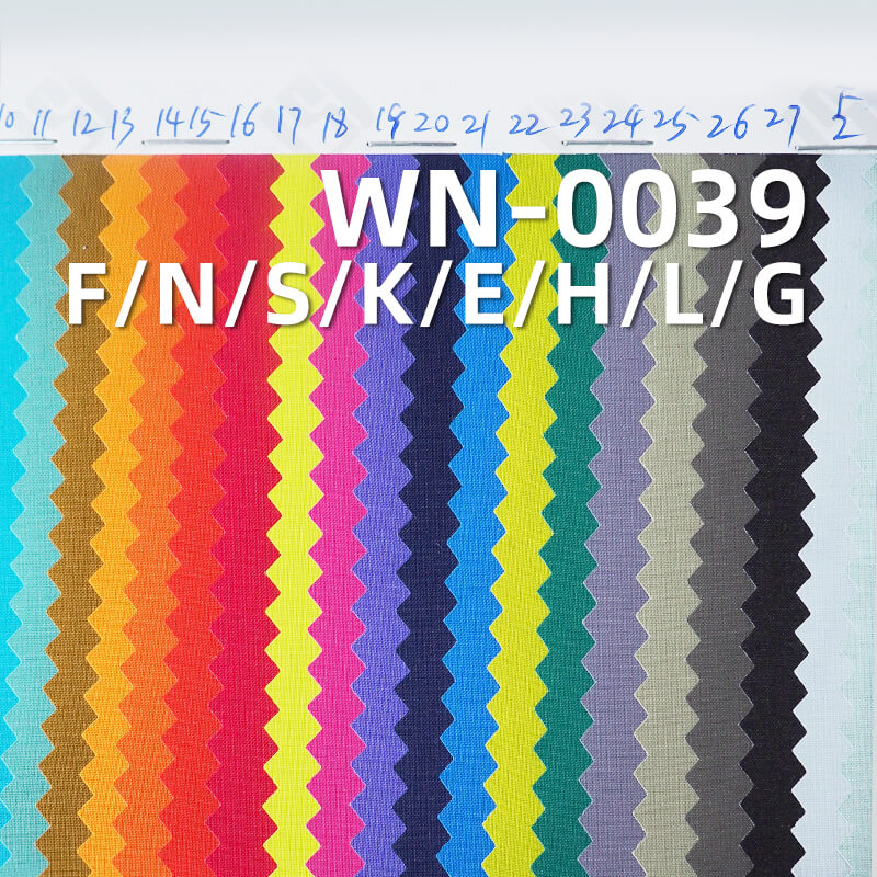 尼龍平紋尼絲紡|128g/m2錦綸三合一滌綸飄紗|防水|戶外服 風衣面料