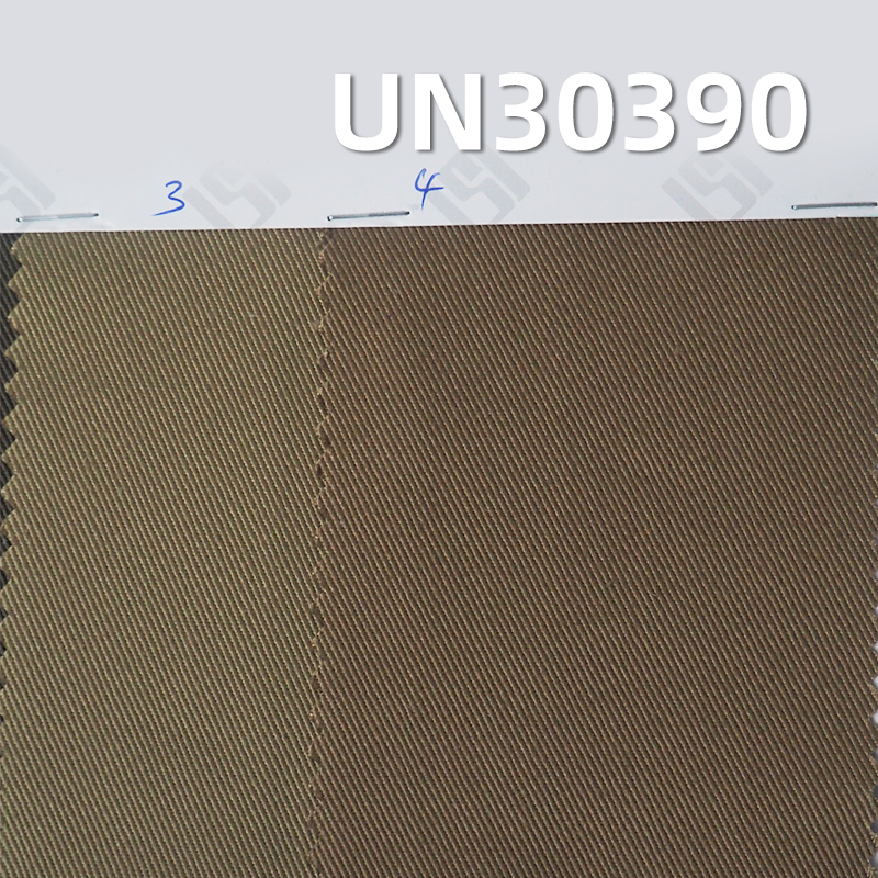 【半漂】全棉斜纹布|390g/m2加密加厚半漂布料|四片左斜|工装裤 休闲夹克 外套面料