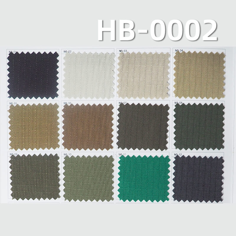 錦綸500D格子可提拉牛津布|205g/m2尼龍防水格子布(5MM*5MM)|箱包 手袋面料