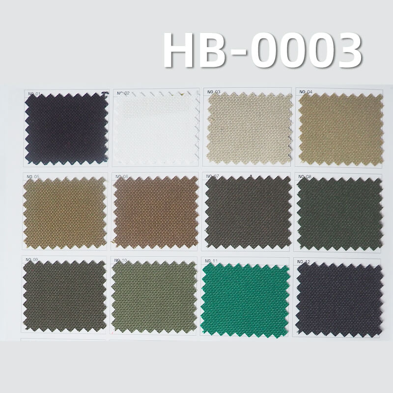 锦纶1000D可提拉牛津布|300g/m2尼龙防水布料|箱包 手袋面料 锦纶1000D可提拉牛津布|300g/m2尼龙防水布料|箱包 手袋面料