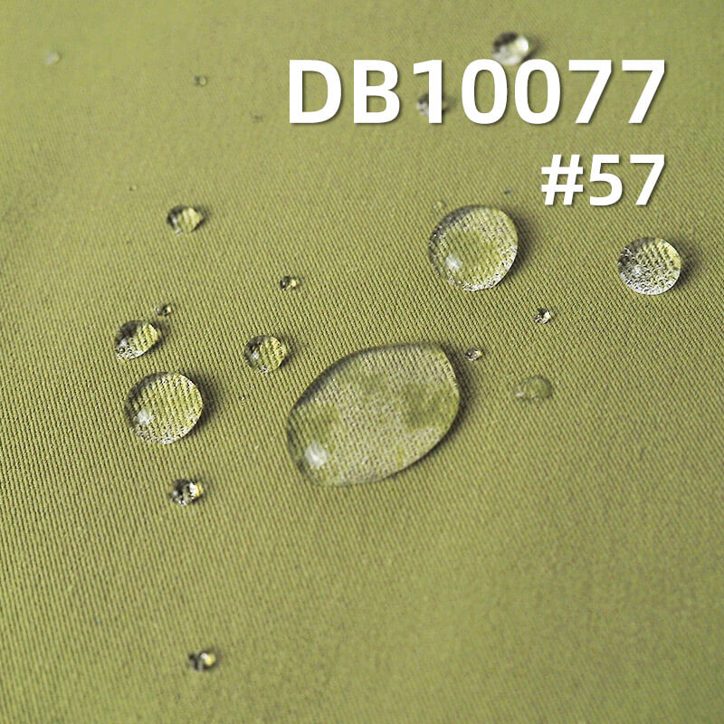 2/2双面斜酷丝棉弹力布|190g/m2染色布|防泼水 抗静电布料|裤子 上衣 外套面料