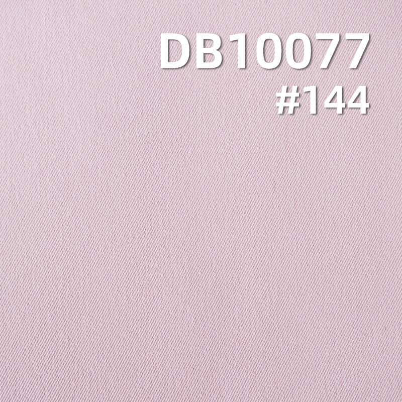 2/2双面斜酷丝棉弹力布|190g/m2染色布|防泼水 抗静电布料|裤子 上衣 外套面料