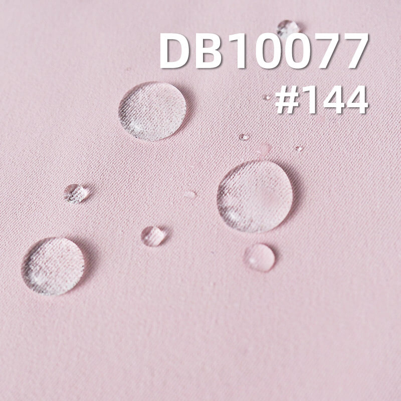 2/2双面斜酷丝棉弹力布|190g/m2染色布|防泼水 抗静电布料|裤子 上衣 外套面料