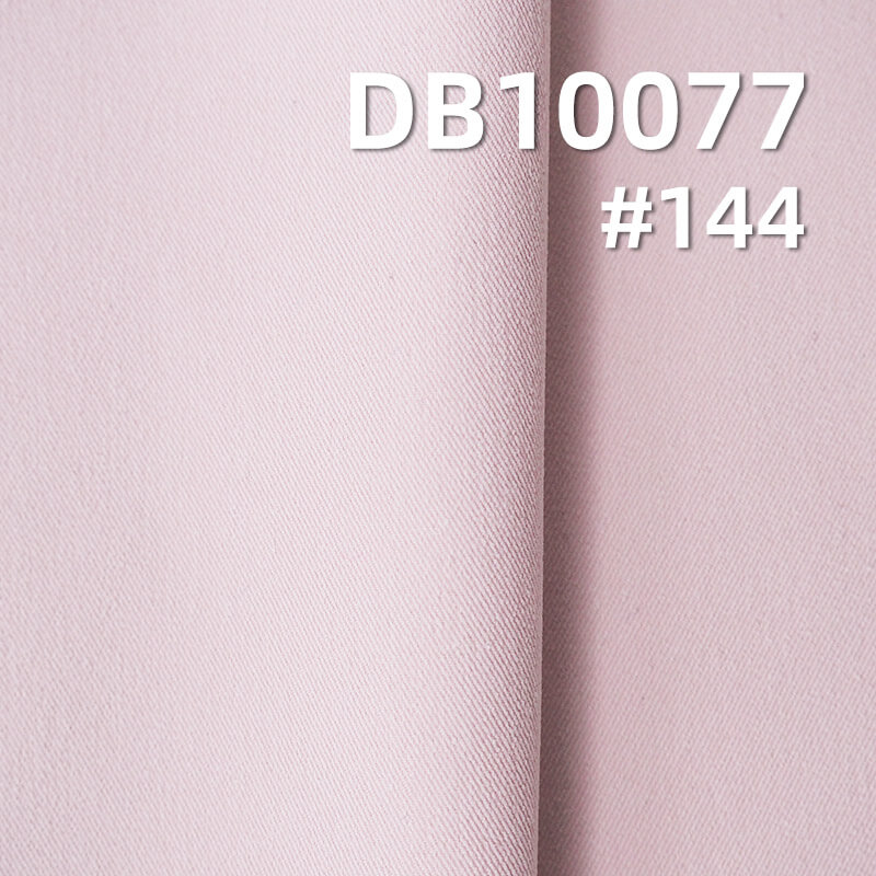 2/2双面斜酷丝棉弹力布|190g/m2染色布|防泼水 抗静电布料|裤子 上衣 外套面料