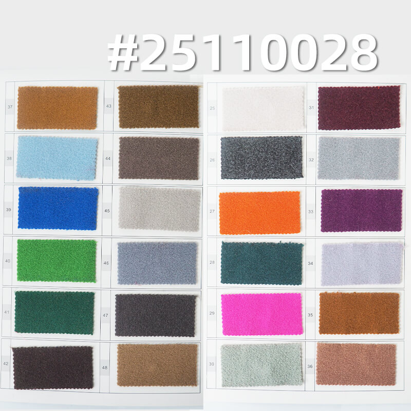 针织龙凤呢|450-465g/m2全涤纯色毛呢料|米克重680-700g/m|大衣 外套 鞋帽面料 针织龙凤呢|450-465g/m2全涤纯色毛呢料|米克重680-700g/m|大衣 外套 鞋帽面料