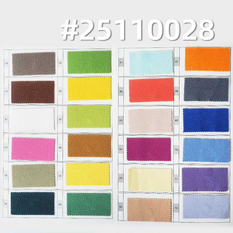 针织龙凤呢|450-465g/m2全涤纯色毛呢料|米克重680-700g/m|大衣 外套 鞋帽面料 针织龙凤呢|450-465g/m2全涤纯色毛呢料|米克重680-700g/m|大衣 外套 鞋帽面料