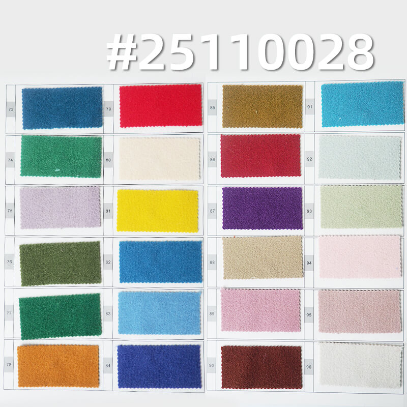 针织龙凤呢|450-465g/m2全涤纯色毛呢料|米克重680-700g/m|大衣 外套 鞋帽面料 针织龙凤呢|450-465g/m2全涤纯色毛呢料|米克重680-700g/m|大衣 外套 鞋帽面料