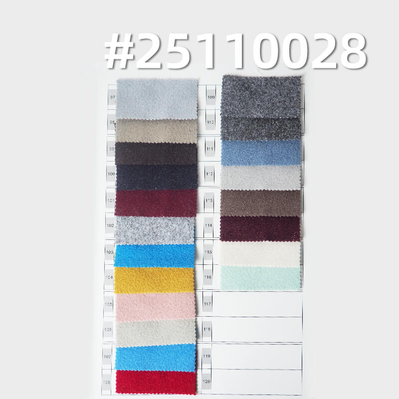 针织龙凤呢|450-465g/m2全涤纯色毛呢料|米克重680-700g/m|大衣 外套 鞋帽面料 针织龙凤呢|450-465g/m2全涤纯色毛呢料|米克重680-700g/m|大衣 外套 鞋帽面料