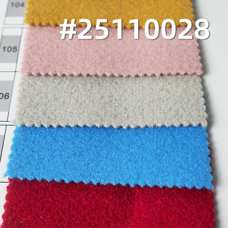 针织龙凤呢|450-465g/m2全涤纯色毛呢料|米克重680-700g/m|大衣 外套 鞋帽面料 针织龙凤呢|450-465g/m2全涤纯色毛呢料|米克重680-700g/m|大衣 外套 鞋帽面料