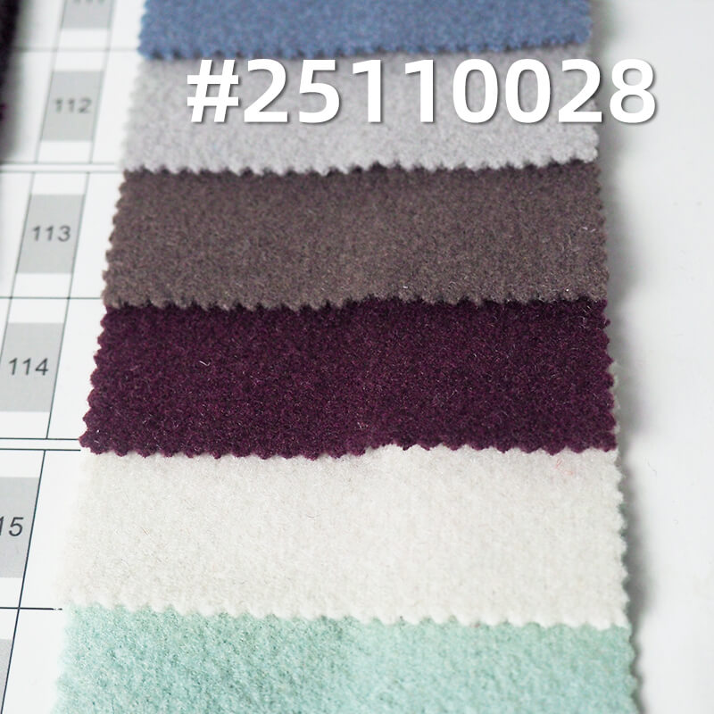 针织龙凤呢|450-465g/m2全涤纯色毛呢料|米克重680-700g/m|大衣 外套 鞋帽面料 针织龙凤呢|450-465g/m2全涤纯色毛呢料|米克重680-700g/m|大衣 外套 鞋帽面料