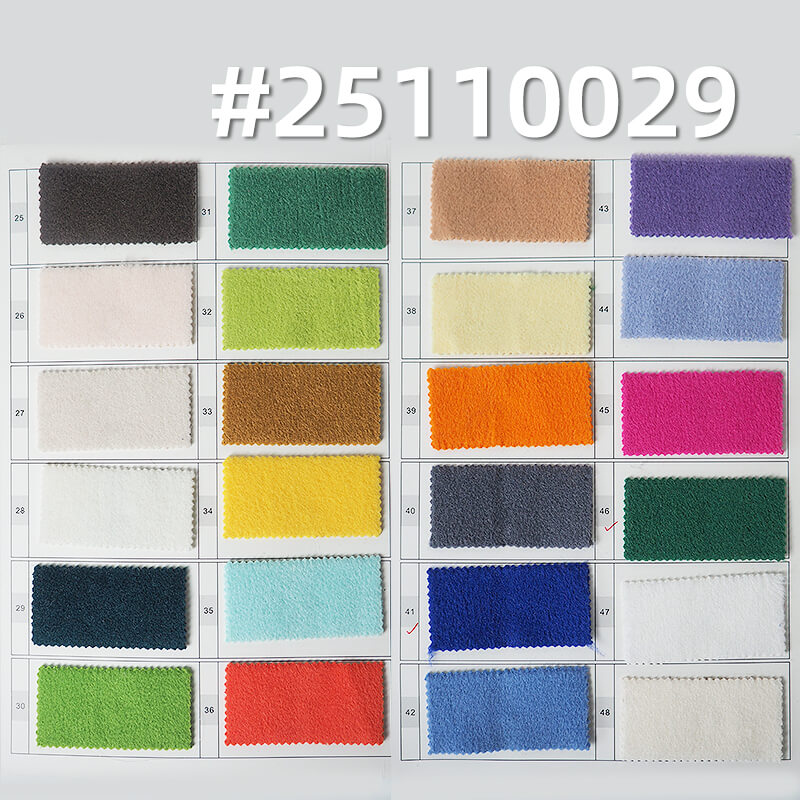 羚羊绒单色毛呢| 400g/m2全涤单面针织毛呢|米克重600g/m|保暖大衣 外套 帽子面料 羚羊绒单色毛呢| 400g/m2全涤单面针织毛呢|米克重600g/m|保暖大衣 外套 帽子面料