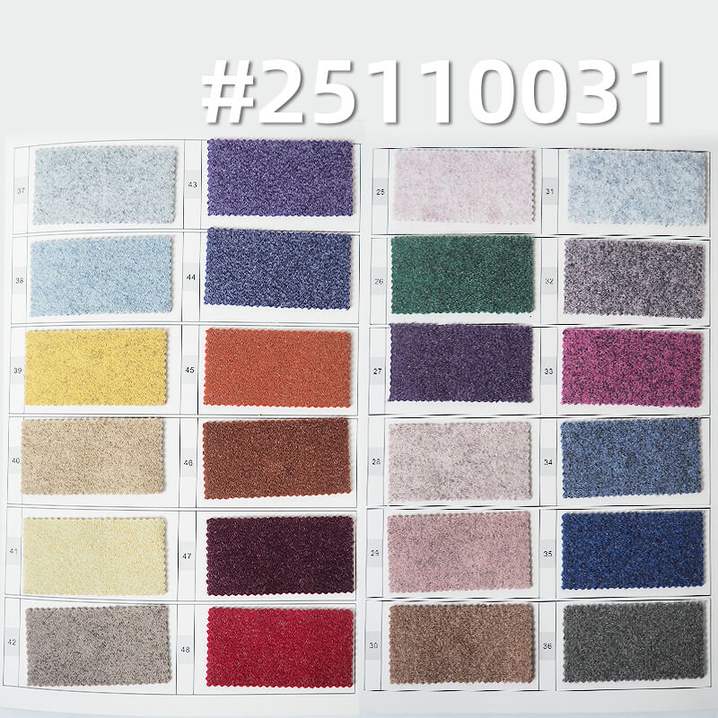 TR丝棉呢|400g/m2涤纶人棉针织毛呢|三彩呢|米克重600g/m|大衣 裤子 斗篷面料 TR丝棉呢|400g/m2涤纶人棉针织毛呢|三彩呢|米克重600g/m|大衣 裤子 斗篷面料