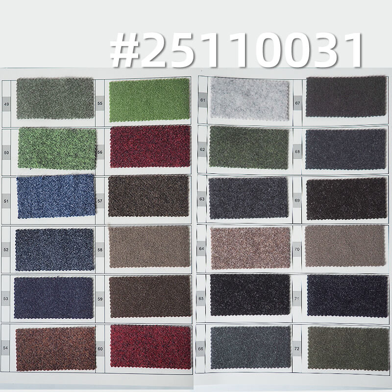 TR丝棉呢|400g/m2涤纶人棉针织毛呢|三彩呢|米克重600g/m|大衣 裤子 斗篷面料 TR丝棉呢|400g/m2涤纶人棉针织毛呢|三彩呢|米克重600g/m|大衣 裤子 斗篷面料