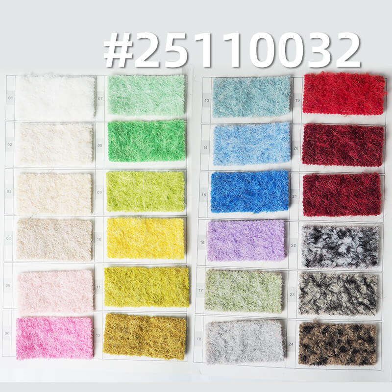 爆米絨毛呢(有銀絲)|400g/m2長毛混色呢料|滌綸特種紗針織毛呢|米克重600g/m|大衣 外套 帽子面料