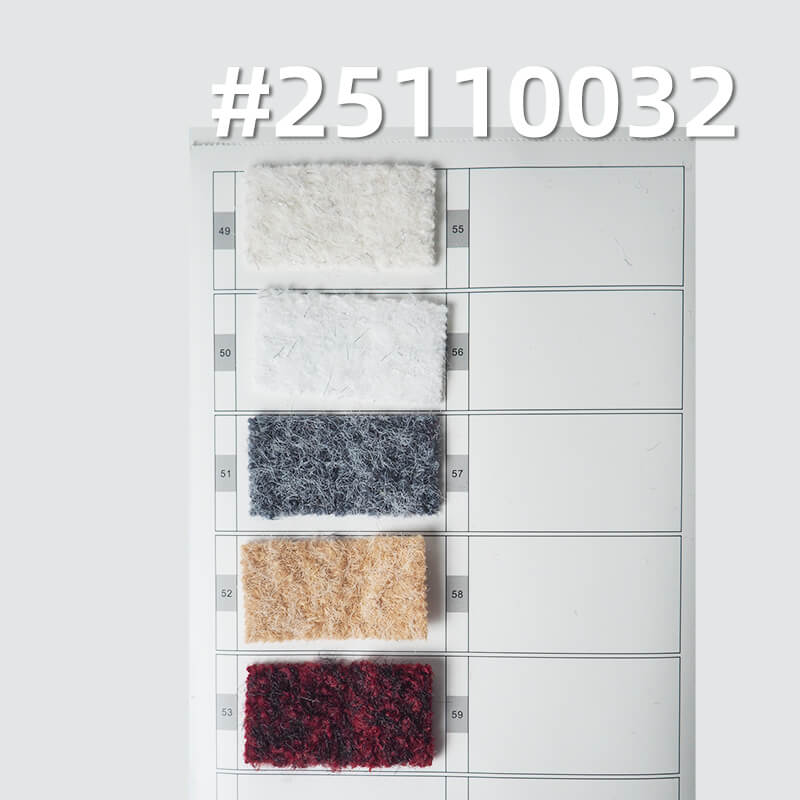 爆米絨毛呢(有銀絲)|400g/m2長毛混色呢料|滌綸特種紗針織毛呢|米克重600g/m|大衣 外套 帽子面料