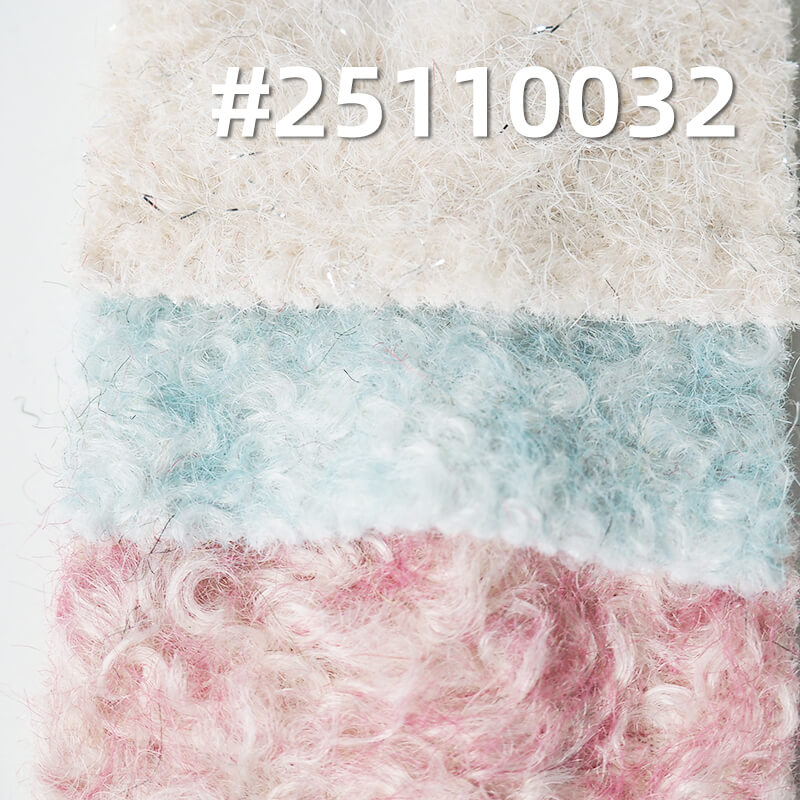 爆米絨毛呢(有銀絲)|400g/m2長毛混色呢料|滌綸特種紗針織毛呢|米克重600g/m|大衣 外套 帽子面料