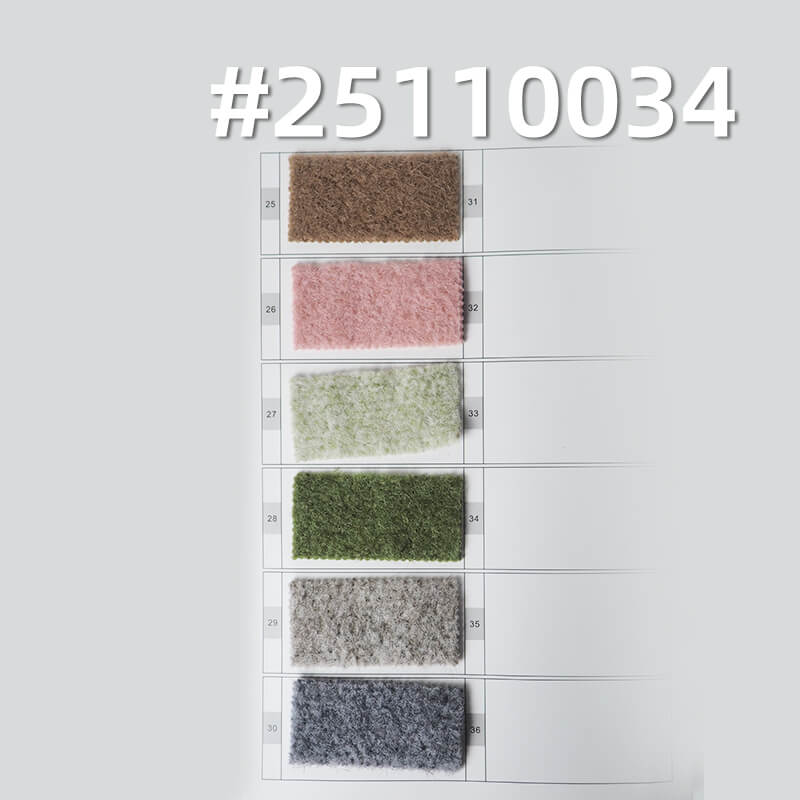 滿天星呢布|440g/m2時尚針織呢料|陽離子大衣呢|米克重660g/m|外套 帽子 包包面料