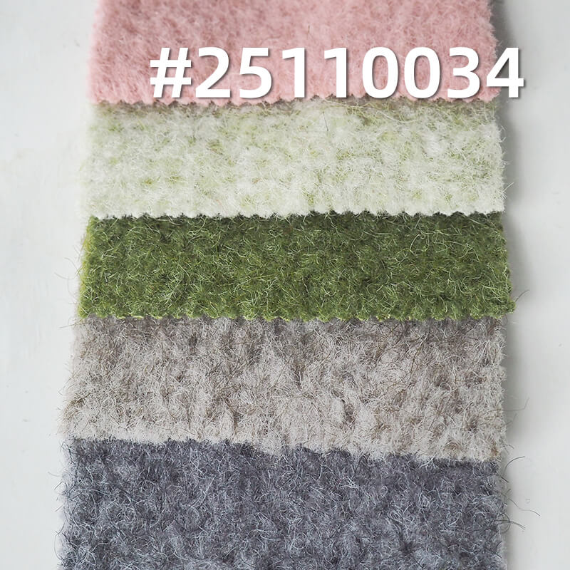 滿天星呢布|440g/m2時尚針織呢料|陽離子大衣呢|米克重660g/m|外套 帽子 包包面料