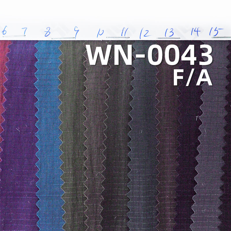 420T尼龙格子布(0.35*0.35)|95g/m2锦纶亮光绉布|贴膜|防水|户外服 风衣 夹克面料