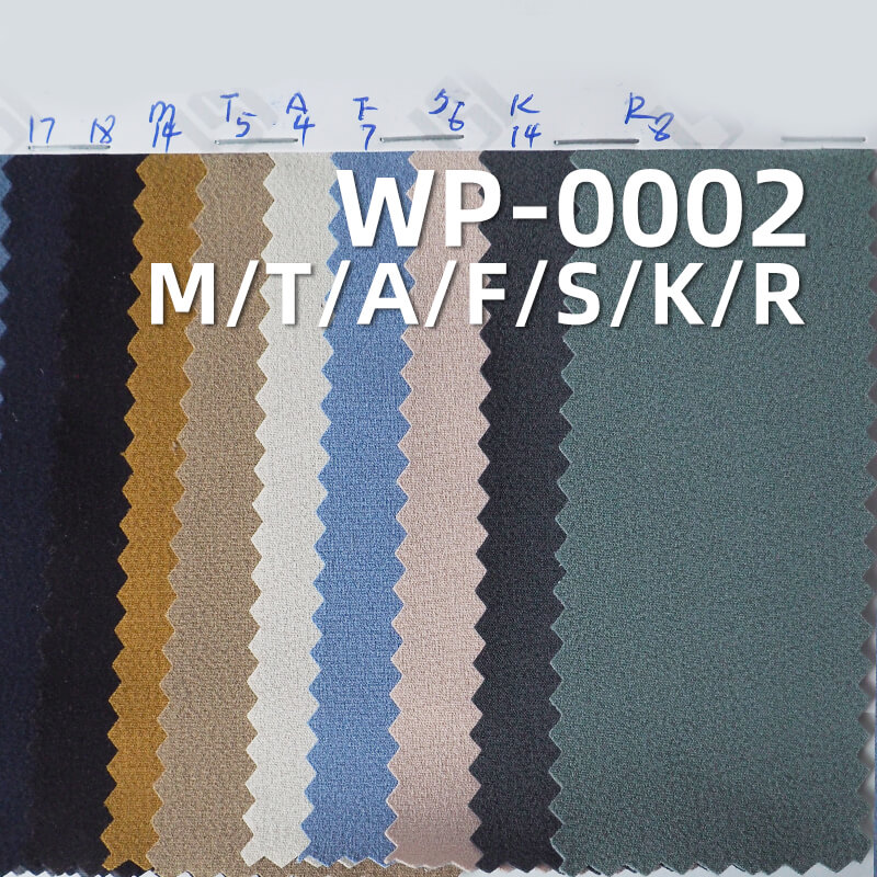 高弹绉布|148g/m2涤纶平纹染色布|高色牢度弹力布料|裤子 冲锋衣 休闲夹克面料 高弹绉布|148g/m2涤纶平纹染色布|高色牢度弹力布料|裤子 冲锋衣 休闲夹克面料