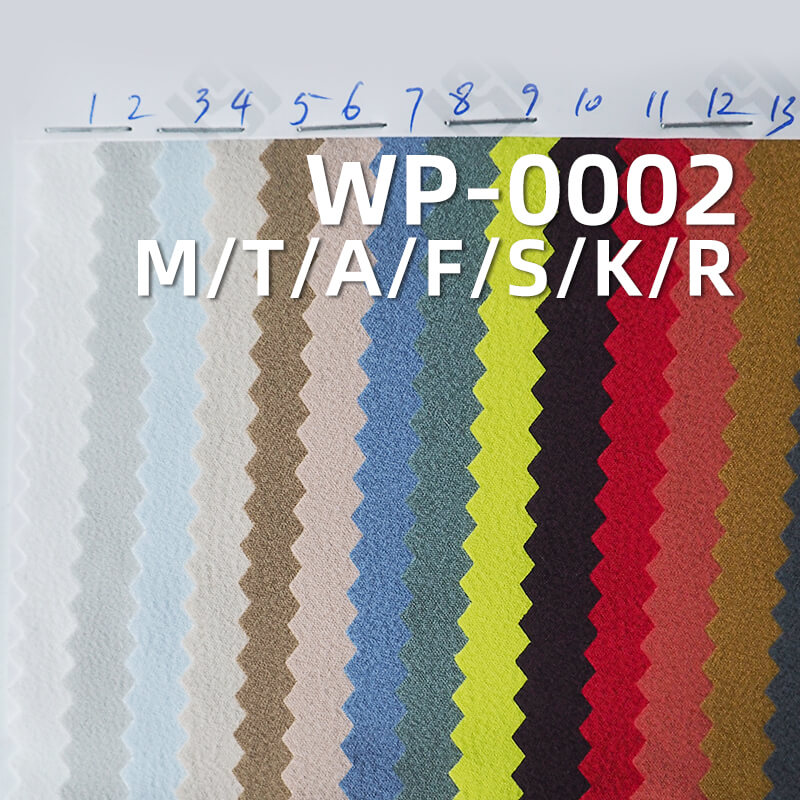 高弹绉布|162g/m2涤纶平纹弹力染色布|防水|贴膜|冲锋衣 休闲夹克面料 高弹绉布|162g/m2涤纶平纹弹力染色布|防水|贴膜|冲锋衣 休闲夹克面料