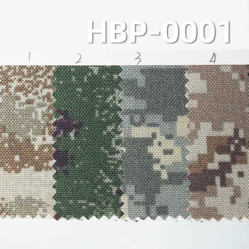 涤纶1000D牛津布|230g/m2迷彩印花布料|防水|箱包 手袋 户外装备面料
