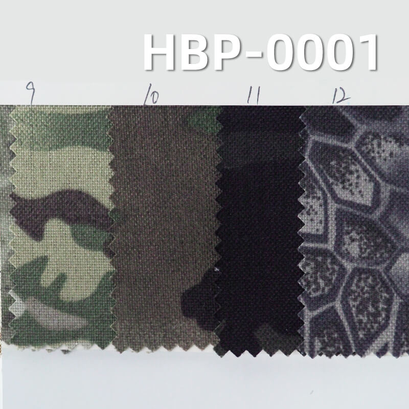 涤纶1000D牛津布|230g/m2迷彩印花布料|防水|箱包 手袋 户外装备面料
