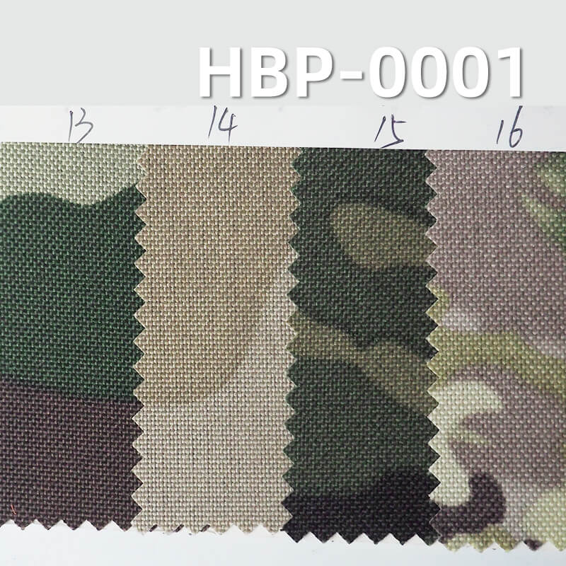 涤纶1000D牛津布|230g/m2迷彩印花布料|防水|箱包 手袋 户外装备面料