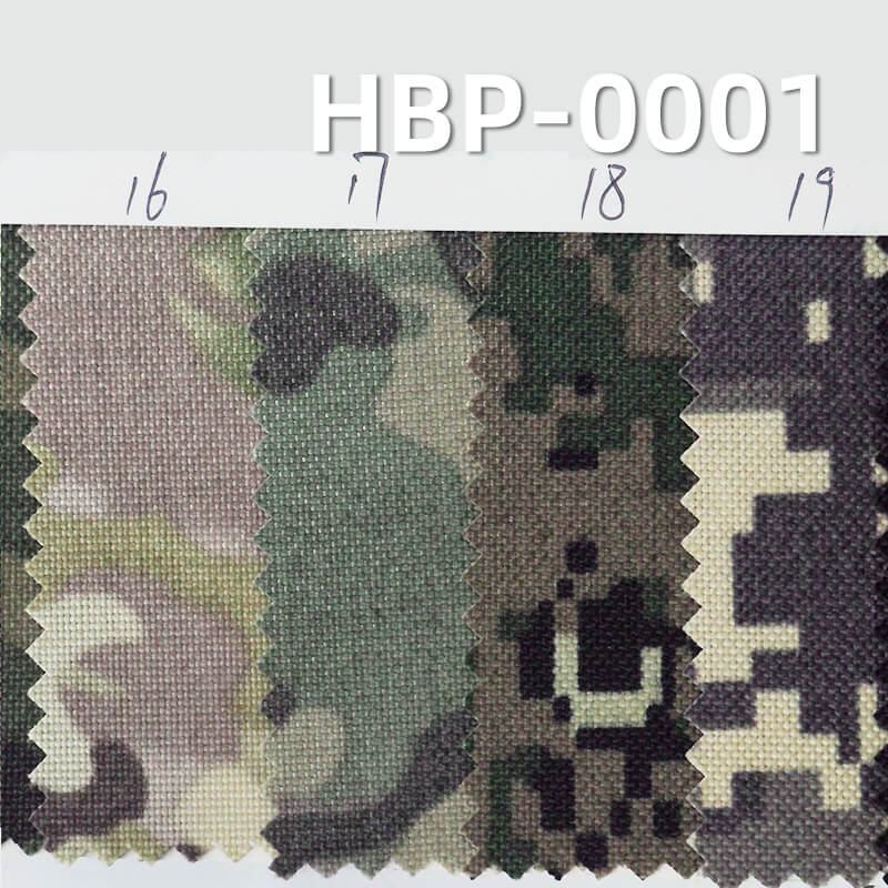 涤纶1000D牛津布|230g/m2迷彩印花布料|防水|箱包 手袋 户外装备面料