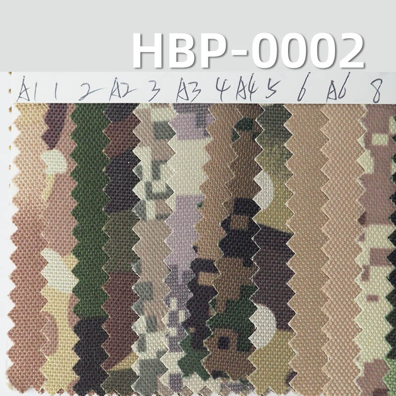 涤纶900D*600D牛津布|370g/m2迷彩印花布料|PVC|防水|箱包 手袋 户外装备面料