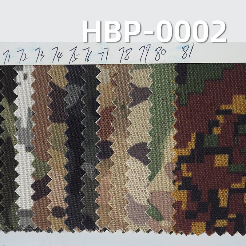 涤纶900D*600D牛津布|370g/m2迷彩印花布料|PVC|防水|箱包 手袋 户外装备面料