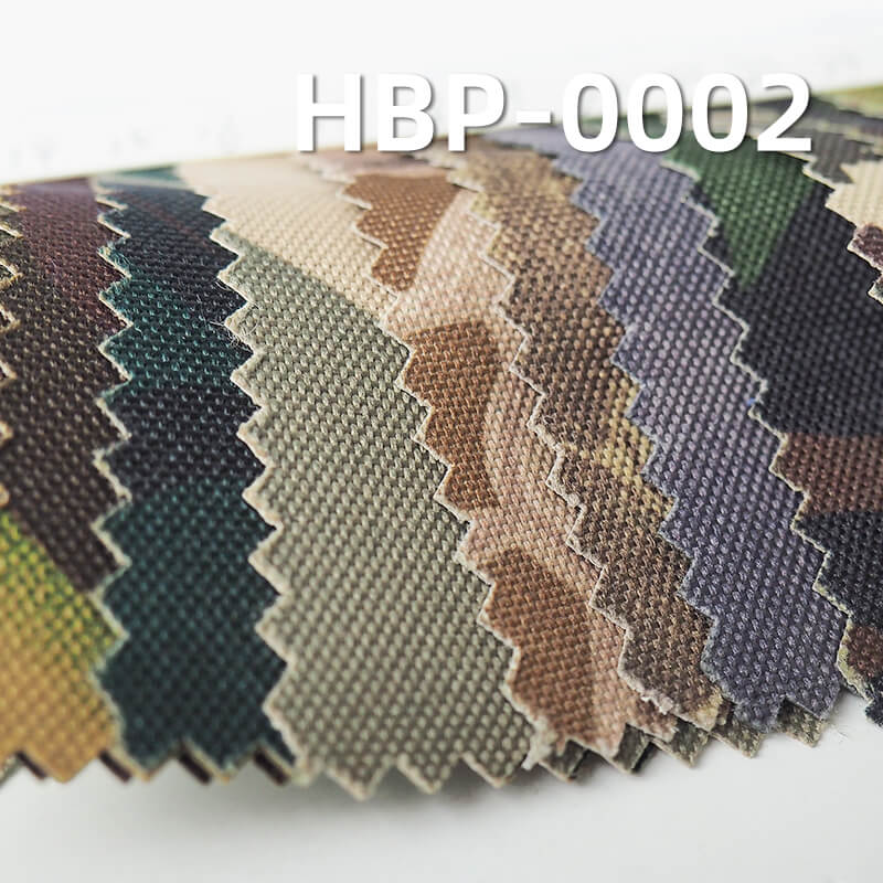 涤纶900D*600D牛津布|370g/m2迷彩印花布料|PVC|防水|箱包 手袋 户外装备面料