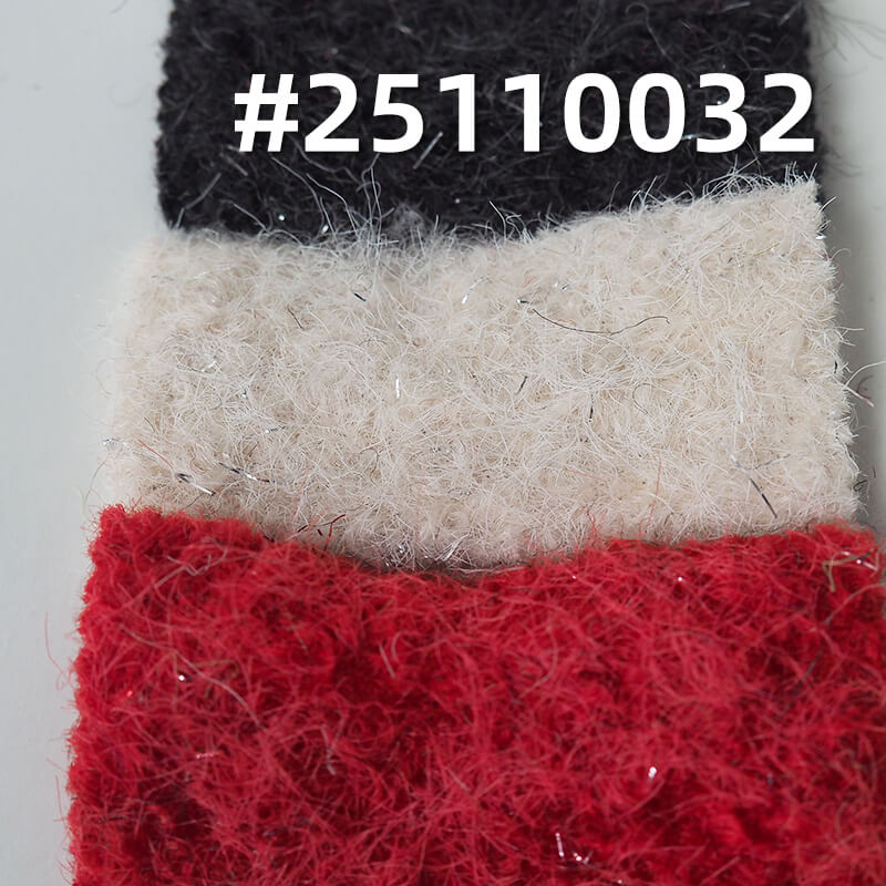 爆米绒毛呢(有银丝)|400g/m2长毛混色呢料|涤纶特种纱针织毛呢|米克重600g/m|大衣 外套 帽子面料