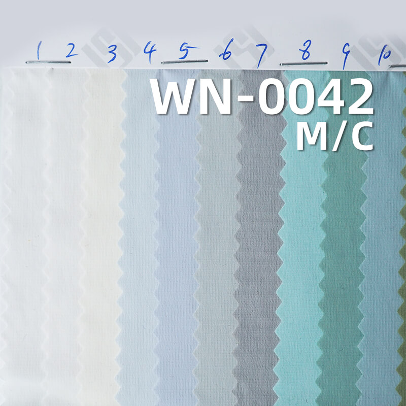 480T尼龙纬弹染色布|65g/m2锦纶弹力布料|抗UV|防晒服 皮肤衣 羽绒服 轻户外面料