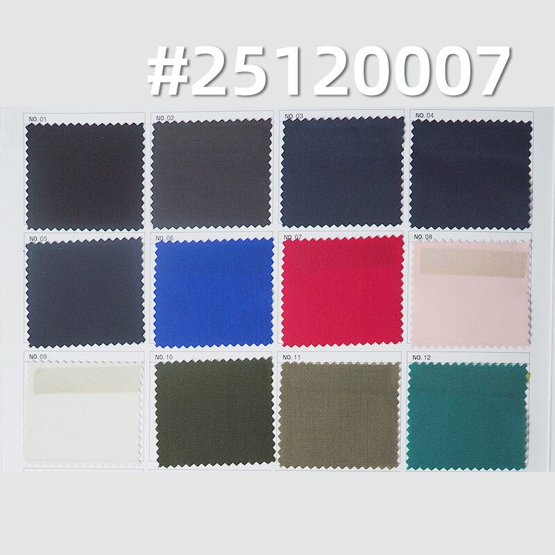 210D 145T 尼龙牛津布|133g/m2锦纶染色布|箱包 手袋 户外装备面料