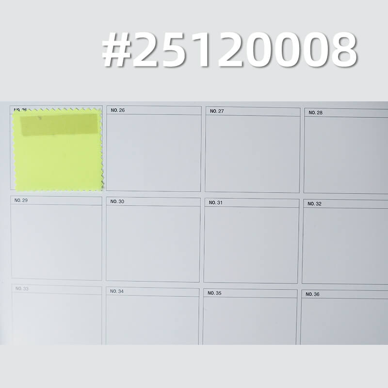 230T 尼龙斜纹布|107g/m2锦纶染色布|箱包 手袋 户外装备面料