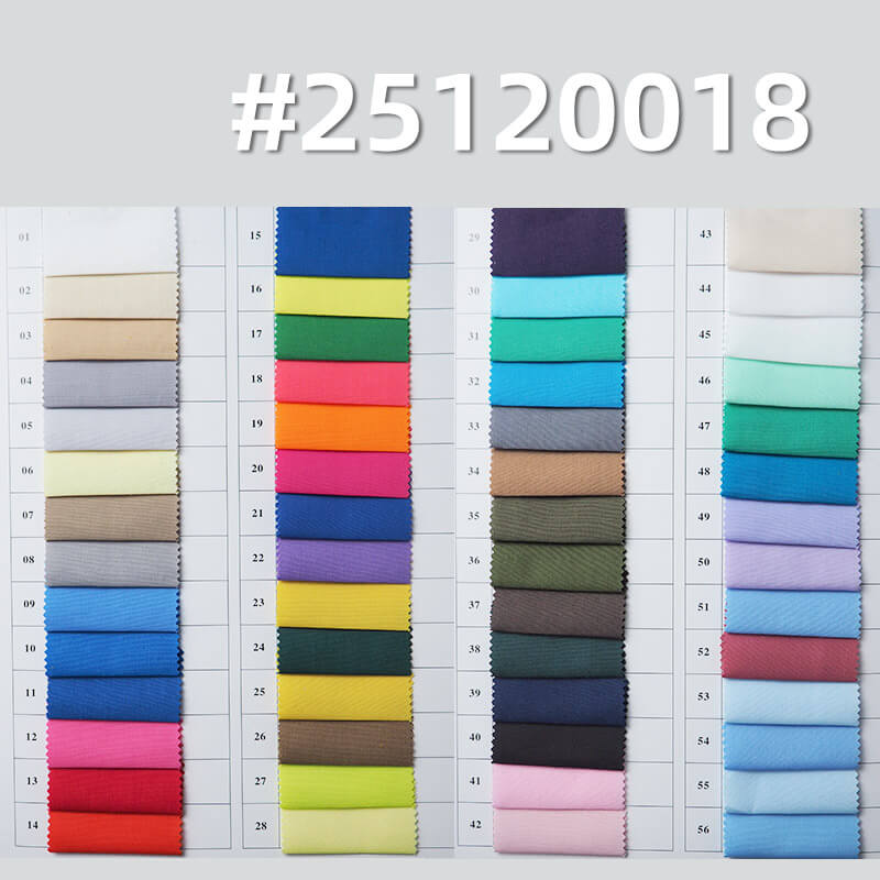 涤棉府绸|115g/m2 TC平纹染色布|衬衫 裙子 制服面料