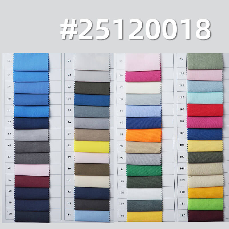 涤棉府绸|115g/m2 TC平纹染色布|衬衫 裙子 制服面料