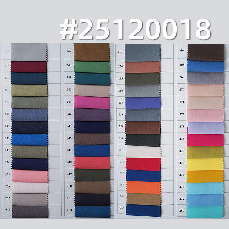 涤棉府绸|115g/m2 TC平纹染色布|衬衫 裙子 制服面料