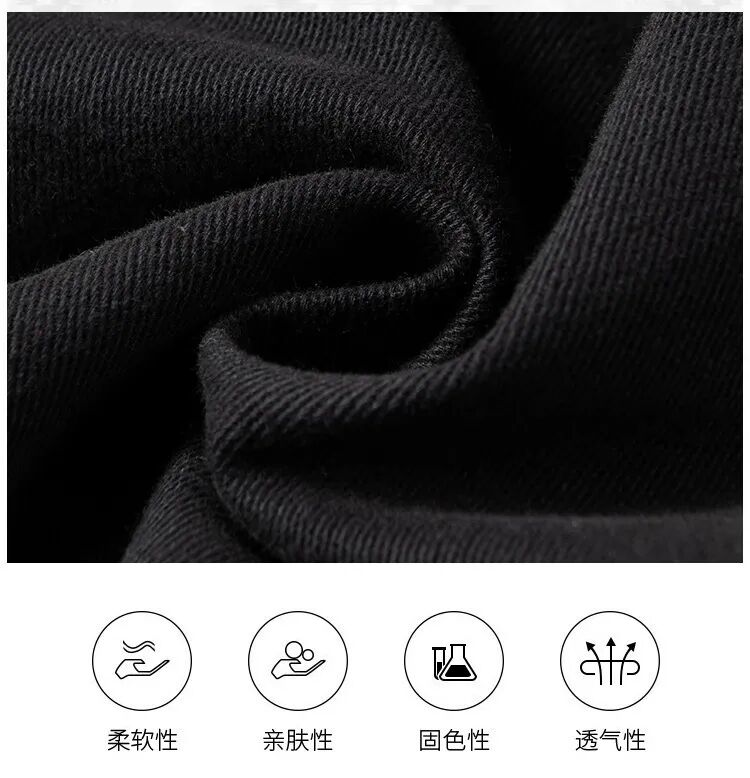 全棉高密色丁面料来袭，炸街潮流一触即发！