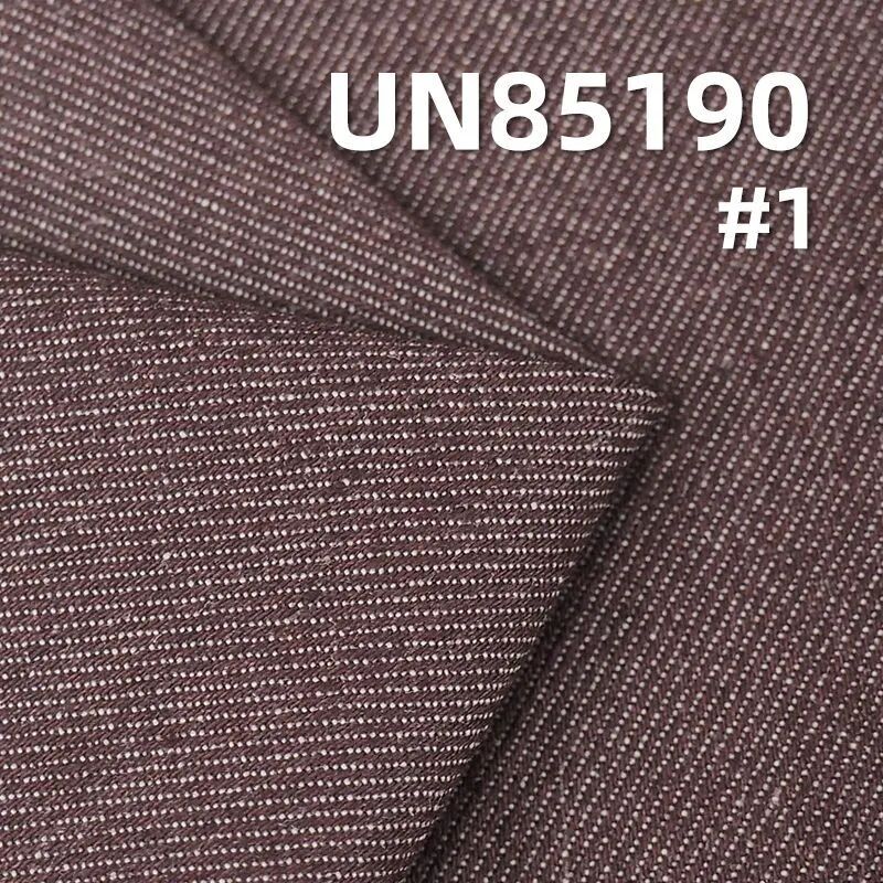 甜蜜多巴胺：探索彩色牛仔的时尚魅力