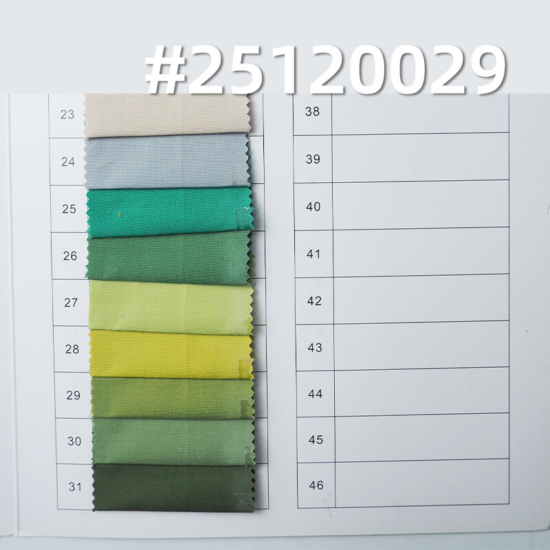 棉滌彈力府綢|135g/m2 TC彈力平紋染色布|工作服 襯衫 裙子面料